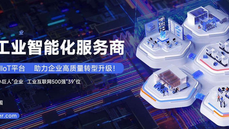变频器过载性能：揭秘其背后的技术奥秘与应用挑战