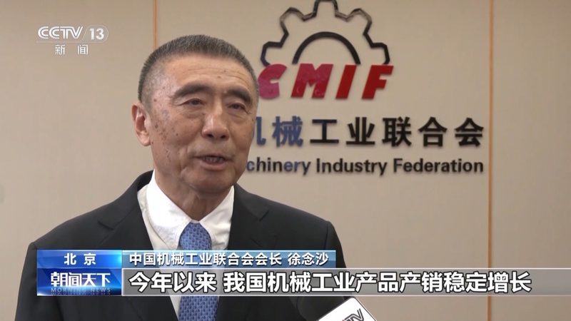注塑机调机参数实例解析：精准调校，提升生产效率**