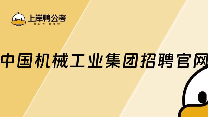 变频器滤波电容选型要点揭秘：如何确保系统稳定运行