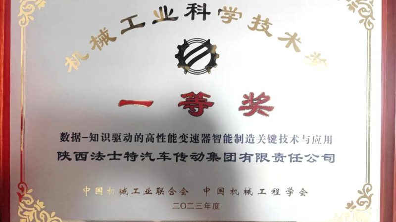 数控刀具价格表背后的选购逻辑
